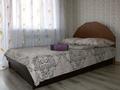 1-комнатная квартира, 45 м², 3/9 этаж по часам, Назарбаева 195 за 2 000 〒 в Костанае — фото 3