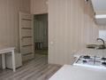 1-комнатная квартира, 45 м², 3/9 этаж по часам, Назарбаева 195 за 2 000 〒 в Костанае — фото 8
