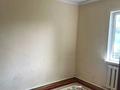 Отдельный дом · 5 комнат · 70 м² · 8 сот., Тәуелсіздікке 10 жыл көшесі 4 — Жанғозина за 30 млн ₸ в Каскелене — фото 10