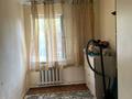 Отдельный дом · 5 комнат · 70 м² · 8 сот., Тәуелсіздікке 10 жыл көшесі 4 — Жанғозина за 30 млн ₸ в Каскелене — фото 7