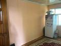 Отдельный дом · 5 комнат · 70 м² · 8 сот., Тәуелсіздікке 10 жыл көшесі 4 — Жанғозина за 30 млн ₸ в Каскелене — фото 8