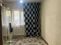 Отдельный дом · 5 комнат · 70 м² · 8 сот., Тәуелсіздікке 10 жыл көшесі 4 — Жанғозина за 30 млн ₸ в Каскелене — фото 9