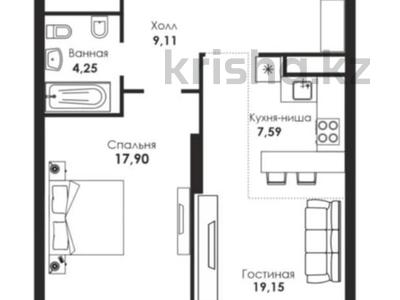 2-бөлмелі пәтер, 63.6 м², 7/22 қабат, Сарайшык 34, бағасы: 56.5 млн 〒 в Астане, Есильский р-н