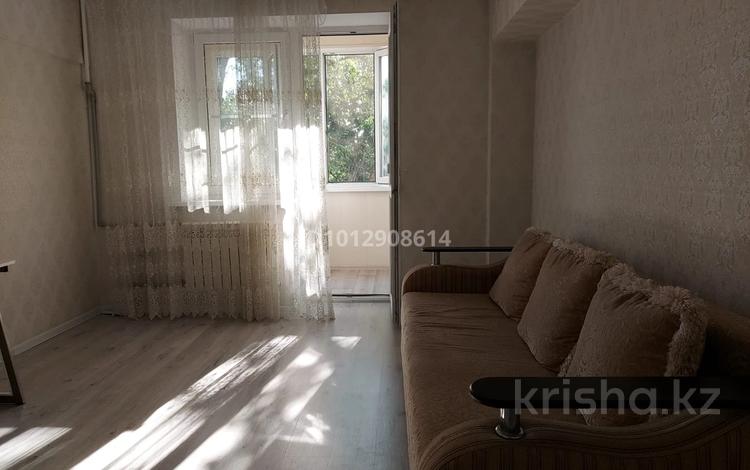1-бөлмелі пәтер · 33 м² · 4/5 қабат, Нурмакова 75, бағасы: 250 000 ₸ в Алматы, Алмалинский р-н — фото 2