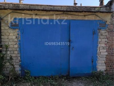 Гараж · 24 м² · Ниеткалиева 5 — За магазином Юбилейный за 2 млн 〒 в Таразе