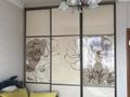 2-комнатная квартира · 55 м² · 6/9 этаж, проспект Аль - Фараби — Угол Навои за 57.7 млн ₸ в Алматы, Бостандыкский р-н — фото 3