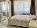 3-комнатная квартира · 89 м² · 4/9 этаж, мкр Шугыла 340/4 за 61 млн ₸ в Алматы, Наурызбайский р-н — фото 11