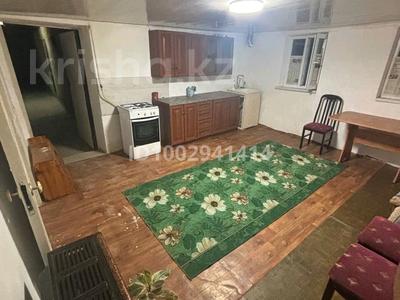 2 комнаты · 25 м², мкр Катынкопыр 41 за 70 000 ₸ в Шымкенте, Абайский р-н