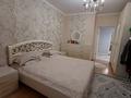 2-комнатная квартира · 68 м² · 8/12 этаж, Алгабас-1 51 за 36 млн ₸ в Алматы, Алатауский р-н — фото 10