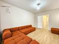 3-бөлмелі пәтер · 100 м² · 5/6 қабат, Халиулина 140/5, бағасы: 98 млн ₸ в Алматы, Медеуский р-н — фото 4