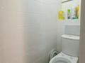 3-бөлмелі пәтер · 64 м² · 2/4 қабат, мкр Военный городок, бағасы: 19.3 млн ₸ в Талдыкоргане — фото 9