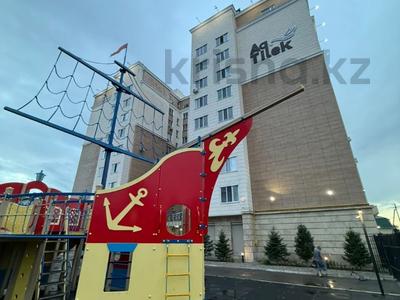 1-бөлмелі пәтер · 44.6 м² · 8/9 қабат, Карбышева 43/3, бағасы: 25 млн ₸ в Костанае