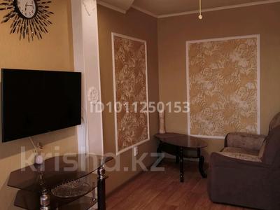 2-бөлмелі пәтер · 49 м² · 5/5 қабат, мкр Юго-Восток, Муканово Юго-Восток, 28й микрорайон — Мы рядом с Магазин Южный ,аптека биосфера, бағасы: 19.5 млн ₸ в Караганде, Казыбек би р-н