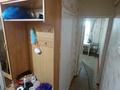 1-комнатная квартира · 30 м² · 1/5 этаж, мкр Коктем-1 10 — КазНУ за 190 000 ₸ в Алматы, Бостандыкский р-н — фото 5