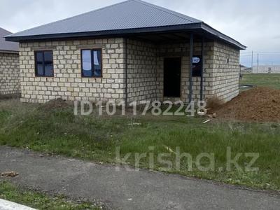 Жеке үй · 3 бөлме · 110 м² · 9 сот., Аралтал 6 — Новый Аралтал, бағасы: 6.5 млн ₸ в Аксае