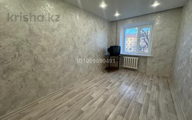 2-комнатная квартира · 46 м² · 4/5 этаж, Казыбек би 103 — Центральный гастроном за 130 000 〒 в Таразе — фото 2