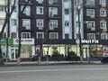 2-комнатная квартира · 46 м² · 4/5 этаж, Казыбек би 103 — Центральный гастроном за 130 000 〒 в Таразе — фото 13