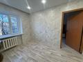 2-комнатная квартира · 46 м² · 4/5 этаж, Казыбек би 103 — Центральный гастроном за 130 000 〒 в Таразе — фото 4