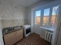 2-комнатная квартира · 46 м² · 4/5 этаж, Казыбек би 103 — Центральный гастроном за 130 000 〒 в Таразе — фото 9