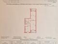 2-комнатная квартира · 71.7 м² · 4/5 этаж, мкр. Алтын орда, Батыс-2 13е/59 — По пр-к. Тәуелсіздік между ул.Х.Досмухамедулы и Г.Жубановой за 29.5 млн ₸ в Актобе — фото 6