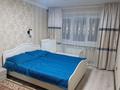 3-комнатная квартира · 62 м² · 1/5 этаж, Крылова 45 за 30.5 млн ₸ в Усть-Каменогорске, Ульбинский — фото 7