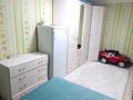 3-комнатная квартира · 62 м² · 1/5 этаж, Крылова 45 за 30.5 млн ₸ в Усть-Каменогорске, Ульбинский — фото 11