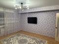 3-бөлмелі пәтер · 86.2 м² · 5/9 қабат, Проспект Аль-Фараби 34 — КШТ, бағасы: 240 000 ₸ в Усть-Каменогорске — фото 4