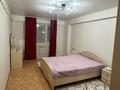 3-бөлмелі пәтер · 86.2 м² · 5/9 қабат, Проспект Аль-Фараби 34 — КШТ, бағасы: 240 000 ₸ в Усть-Каменогорске — фото 6