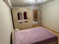 3-бөлмелі пәтер · 86.2 м² · 5/9 қабат, Проспект Аль-Фараби 34 — КШТ, бағасы: 240 000 ₸ в Усть-Каменогорске — фото 7