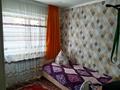 Жеке үй · 5 бөлме · 125 м² · 4.5 жүзд., Северный шағын ауданы, Химиков 20а — Магазин Айша, бағасы: 42 млн ₸ в Костанае, Микрорайон Северный — фото 10