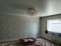 Жеке үй · 5 бөлме · 125 м² · 4.5 жүзд., Северный шағын ауданы, Химиков 20а — Магазин Айша, бағасы: 42 млн ₸ в Костанае, Микрорайон Северный — фото 3
