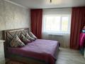 Жеке үй · 5 бөлме · 125 м² · 4.5 жүзд., Северный шағын ауданы, Химиков 20а — Магазин Айша, бағасы: 42 млн ₸ в Костанае, Микрорайон Северный — фото 6