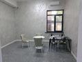 Офисы · 25 м² за 250 000 ₸ в Алматы, Алмалинский р-н — фото 8