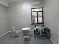 Офисы · 25 м² за 250 000 ₸ в Алматы, Алмалинский р-н — фото 9