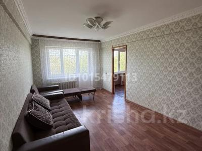 2-бөлмелі пәтер · 45 м² · 4/5 қабат, Алимжанова 10 — Рядом стадион Металлургов, школы 8-9-10, садик Акбота, бағасы: 120 000 ₸ в Балхаше