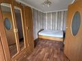 2-комнатная квартира · 45 м² · 4/5 этаж, Алимжанова 10 — Рядом стадион Металлургов, школы 8-9-10, садик Акбота за 120 000 ₸ в Балхаше — фото 2