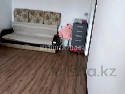 Пәтерлер в Актюбинской обл.: 1-бөлмелі пәтер · 46 м² · 8/9 қабат, Нур Актобе 23, бағасы: 100 000 〒 1-бөлмелі пәтер · 46 м² · 8/9 қабат, Нур Актобе 23, бағасы: 100 000 〒
