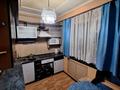2-бөлмелі пәтер · 50.1 м² · 1/5 қабат, Жастар 17, бағасы: 20 млн ₸ в Усть-Каменогорске, Ульбинский — фото 4