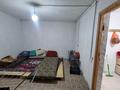 Промбаза · 2 га, Алатауский район за 2 500 ₸ в Алматы, Алатауский р-н — фото 14