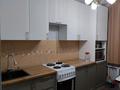 3-бөлмелі пәтер · 67 м² · 1/10 қабат, Днепропетровская 84, бағасы: 23.7 млн ₸ в Павлодаре — фото 2