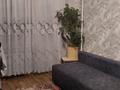 3-бөлмелі пәтер · 67 м² · 1/10 қабат, Днепропетровская 84, бағасы: 23.7 млн ₸ в Павлодаре — фото 8