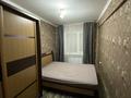 2-бөлмелі пәтер · 44 м² · 3/5 қабат, Женис 61, бағасы: 240 000 ₸ в Астане, Сарыарка р-н — фото 17
