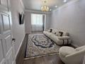4-бөлмелі пәтер · 180 м² · 9/9 қабат, 19-й мкр 32 ЖК Мирас, бағасы: 62 млн ₸ в Актау — фото 27