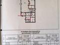 Саяжай · 4 бөлме · 253 м² · 11 жүзд., Акбокен, с/т Алма 649, бағасы: 95 млн ₸ в Алматы, Наурызбайский р-н — фото 50