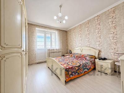 1-бөлмелі пәтер · 53.6 м² · 9/10 қабат, К. Байсеитовой 10, бағасы: 23.5 млн ₸ в Астане, Сарыарка р-н