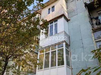 2-комнатная квартира, 54.9 м², 4/4 этаж, Кульджинский тракт 2А — Халык арена за 26 млн 〒 в Алматы, Медеуский р-н