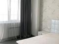 2-бөлмелі пәтер · 58 м² · 12/17 қабат, Керей и Жанибек хандар 22, бағасы: 350 000 ₸ в Астане, Есильский р-н — фото 5