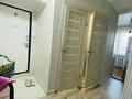 3-комнатная квартира · 55 м² · 1/5 этаж, Авангард 4 12 за 17 млн ₸ в Атырау, мкр Авангард-4 — фото 5