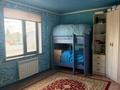 Отдельный дом · 5 комнат · 150 м² · 10 сот., Тастемір 1 за 45 млн ₸ в Актобе, жилой массив Жанаконыс — фото 13