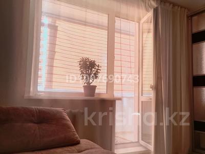 1-комнатная квартира · 44.1 м² · 5/5 этаж, Рабочая 174а — Бородина, Шипина за 17.7 млн 〒 в Костанае